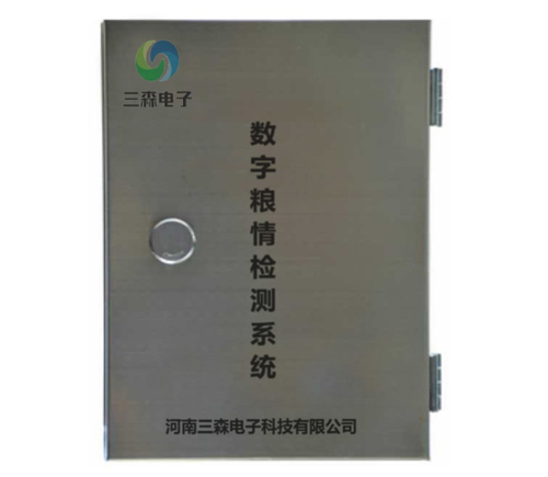 糧情溫度檢測設(shè)備供應